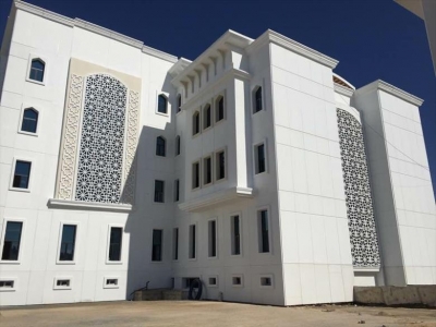 ELAZIĞ İLİ HÜKÜMET KONAĞI BİNASI (9.300M²)