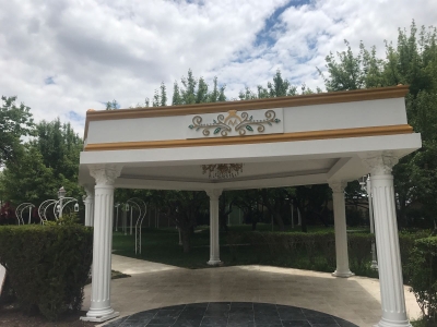 GİRİŞ KAPILARI