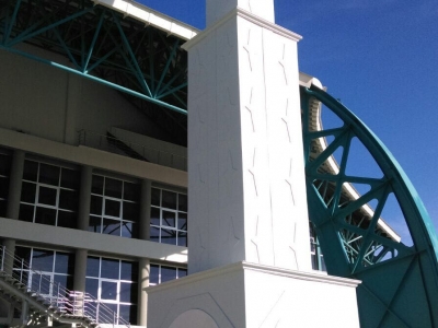 VAN YÜZÜNCÜ YIL ÜNİVERSİTESİ SAAT KULESİ