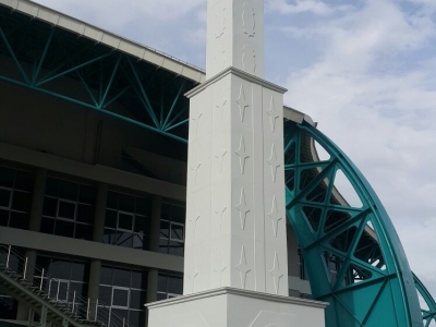 VAN YÜZÜNCÜ YIL ÜNİVERSİTESİ SAAT KULESİ