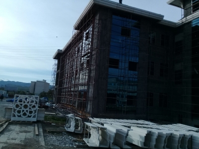 BİNGÖL ÜNİVERSİTESİ KÜTÜPHANE BİNASI