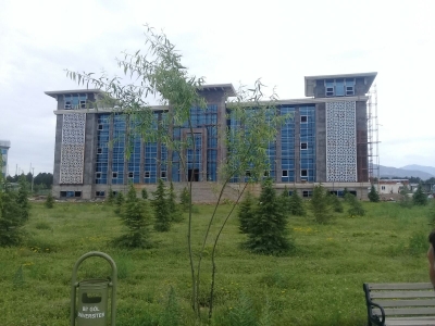 BİNGÖL ÜNİVERSİTESİ KÜTÜPHANE BİNASI
