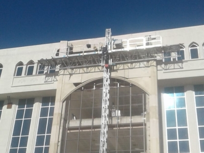 INSURANCE CENTRE İN KONYA