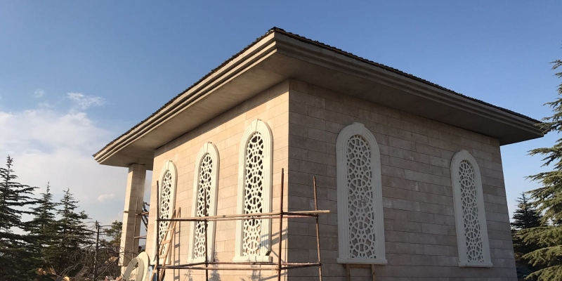 Kırşehir Ministry of Forestry Mosque