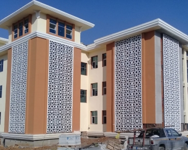 BİNGÖL ÜNİVERSİTESİ KÜTÜPHANE BİNASI