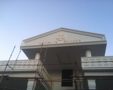 OĞUZ BEY İKİZCE VİLLA