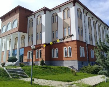 BİNGÖL ÜNİVERSİTESİ REKTÖRLÜK BİNASI