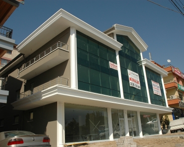 YAMANLAR İŞ MERKEZİ