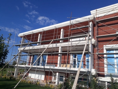 ANKARA KATAR BÜYÜKELÇİLİĞİ MELİKHANESİ