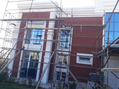 ANKARA KATAR BÜYÜKELÇİLİĞİ MELİKHANESİ