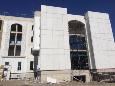 ELAZIĞ İLİ HÜKÜMET KONAĞI BİNASI (9.300M²)