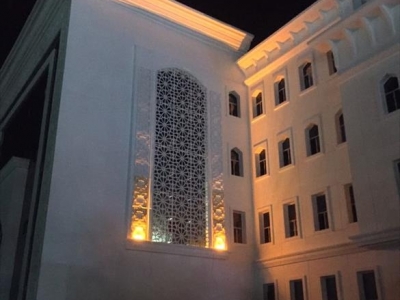 STATE OFFİCE İN ELAZIG (9.300M²)