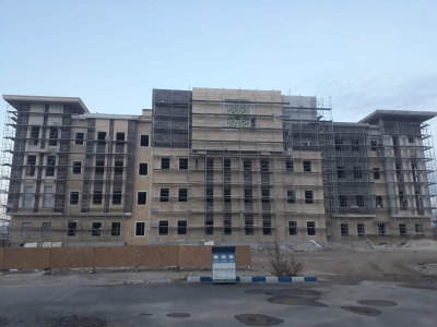 VAN TUŞBA BELEDİYESİ BİNASI