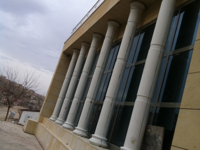 PİRSULTAN ABDAL KÜLTÜR MERKEZİ