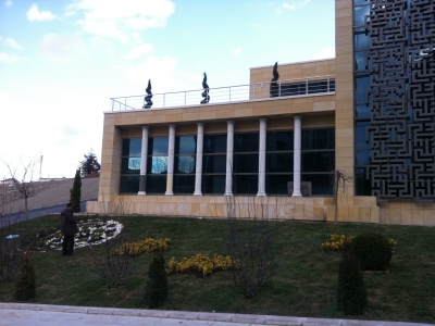 PİRSULTAN ABDAL KÜLTÜR MERKEZİ