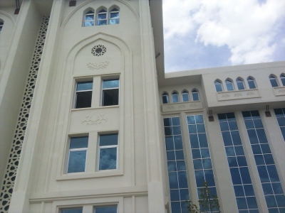 KONYA SGİM HİZMET BİNASI