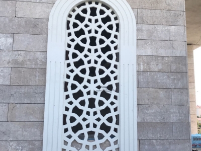 Kırşehir Orman Bakanlığı Mescit