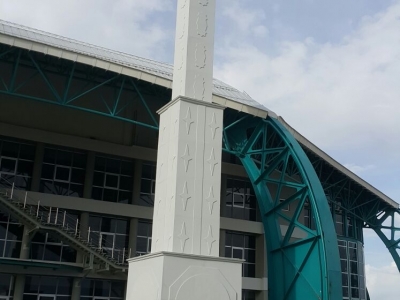 VAN YÜZÜNCÜ YIL ÜNİVERSİTESİ SAAT KULESİ