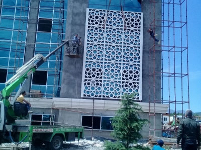 BİNGÖL ÜNİVERSİTESİ KÜTÜPHANE BİNASI