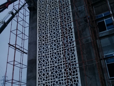 BİNGÖL ÜNİVERSİTESİ KÜTÜPHANE BİNASI