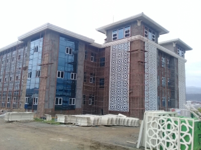 BİNGÖL ÜNİVERSİTESİ KÜTÜPHANE BİNASI