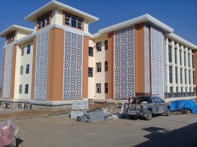 BİNGÖL ÜNİVERSİTESİ KÜTÜPHANE BİNASI