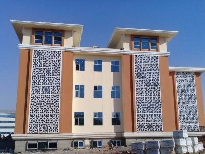 BİNGÖL ÜNİVERSİTESİ KÜTÜPHANE BİNASI