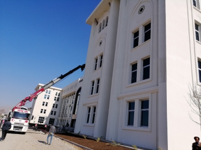 KONYA SGİM HİZMET BİNASI