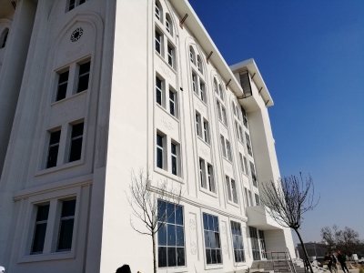 KONYA SGİM HİZMET BİNASI