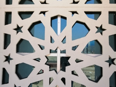 KONYA SGİM HİZMET BİNASI