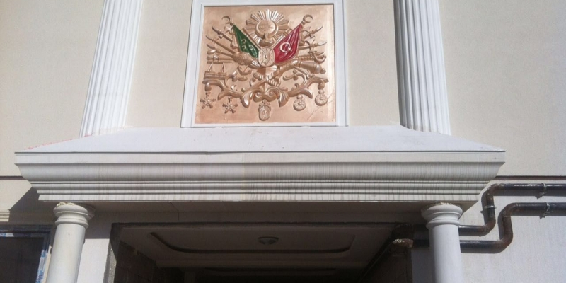 YEŞİL SÜLELER KONUT