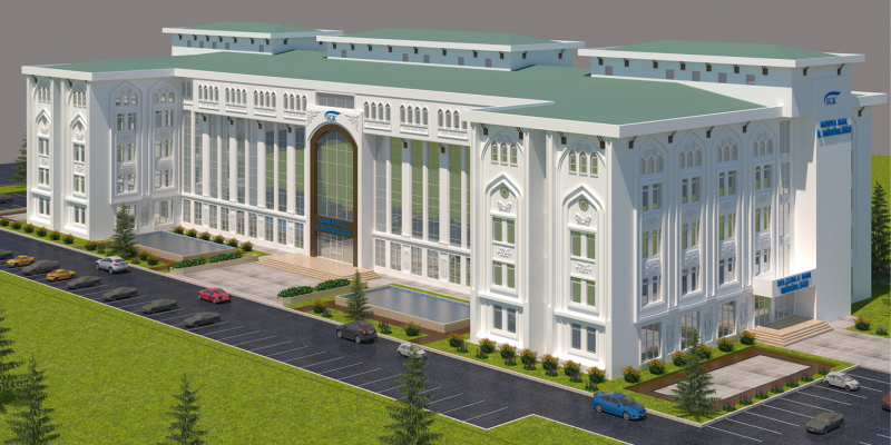 KONYA SGİM HİZMET BİNASI