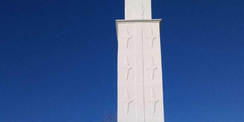 VAN YÜZÜNCÜ YIL ÜNİVERSİTESİ SAAT KULESİ